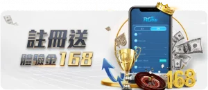 震惊,上海全运健,儿李新翔赛,Bet365官网,Bet365注册,Bet365开户,Bet365优惠