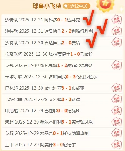 中超新赛季,准入大考,国安轻松过,Bet365官网,Bet365注册,Bet365开户,Bet365优惠