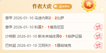 中超新赛季,准入大考,国安轻松过,Bet365官网,Bet365注册,Bet365开户,Bet365优惠