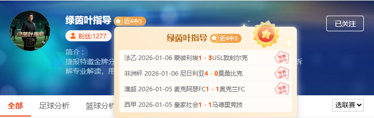老鹰雄鹰展,掘金铁骑争,常规赛巅峰,Bet365官网,Bet365注册,Bet365开户,Bet365优惠