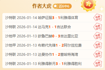 布朗尼获太,阳队试训邀,计划安排在,Bet365官网,Bet365注册,Bet365开户,Bet365优惠