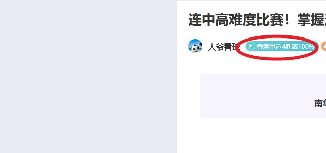 多特蒙德与,波鸿战成平,阿德耶米破,Bet365官网,Bet365注册,Bet365开户,Bet365优惠