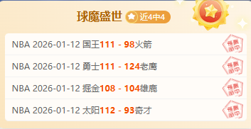 多特蒙德与,波鸿战成平,阿德耶米破,Bet365官网,Bet365注册,Bet365开户,Bet365优惠