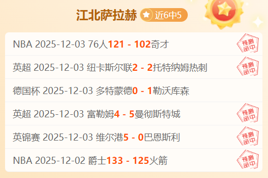 山东高速,深圳马可波,罗激情碰撞,Bet365官网,Bet365注册,Bet365开户,Bet365优惠