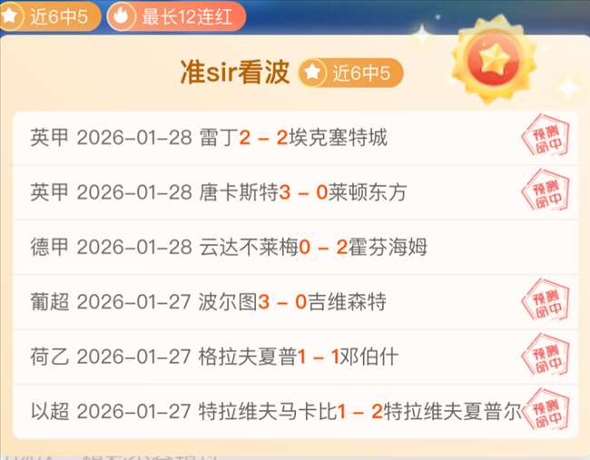 啟德體育園,迎來首屆售,票世界桌球,Bet365官网,Bet365注册,Bet365开户,Bet365优惠