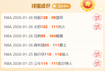 欧冠,格里利什巧,妙传球,Bet365官网,Bet365注册,Bet365开户,Bet365优惠