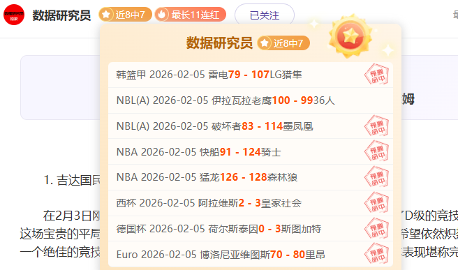 教育部启动,届高校毕业,温暖寒假就,Bet365官网,Bet365注册,Bet365开户,Bet365优惠