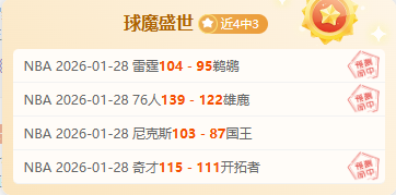 海外学子感,受川剧魅力,探寻非遗文,Bet365官网,Bet365注册,Bet365开户,Bet365优惠