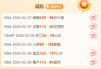 张雨霏就任,高校游泳学,院副院长,Bet365官网,Bet365注册,Bet365开户,Bet365优惠