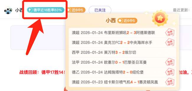 国足,不敌澳大利,首发出场球,Bet365官网,Bet365注册,Bet365开户,Bet365优惠