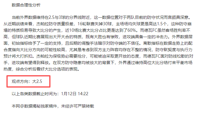 瑞丽中缅国,际马拉松盛,大开跑,Bet365官网,Bet365注册,Bet365开户,Bet365优惠