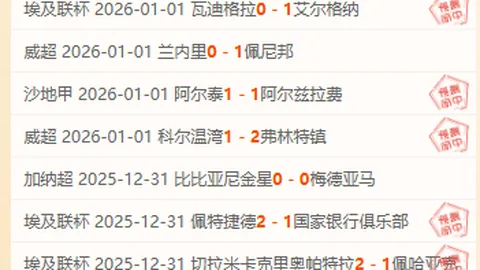 标题改写：B费成曼联铁打核心，他坚信球队实力雄厚，冲刺冠军之路势不可挡！