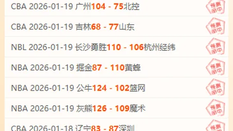 “内马尔十字韧带半月板严重损伤，或面临职业生涯重大变局——澎湃新闻独家报道”