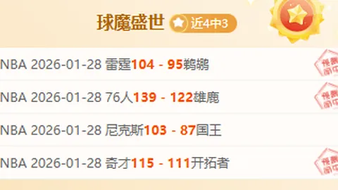 “海外学子感受川剧魅力，探寻非遗文化精髓”