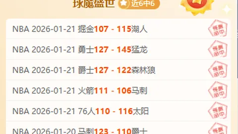 韓國女足逆風轉勝德國，決戰力奪晉級機會！