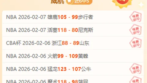 张雨霏就任高校游泳学院副院长