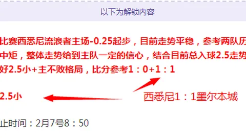 “马扎今夏或告别柏林赫塔，多药厂球队竞相关注”